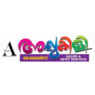 Appukili Mobiles
