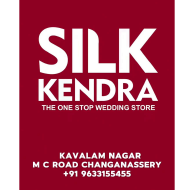 Silk Kendra