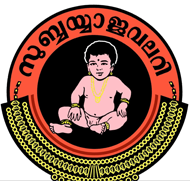 Subbiah Jewellers